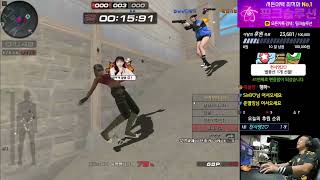 서든어택 행님스나 295편 도루코 쉐이빙 폭 드디어 뽑았습니다. 그리고 헤드셋 마이크로 방송해봅니다. 클랜버프 10프로 받는법 처음 알았음