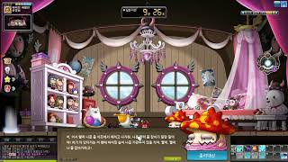 메이플하고 초밥사러가야징