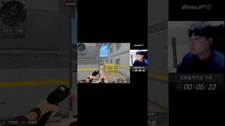 [서든어택]레전드가 은근슬쩍 마스터를가면#shorts [Sudden Attack]