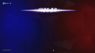 오버워치 브론즈 실버 구간 탐방 과연 캐리할수있을까