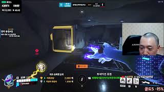 드라이브 3천 점만 가보자 제발야  #오버워치2 #overwatch2