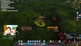 전기오크 와우wow 동맹종족 quot쿨티란quot 섹시…