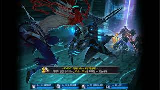 2018 07 22 던파 염제 루크레이드 칼리고