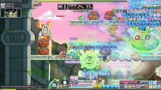 [메이플스토리] 호영 카엔슬 퍼펙트 챌린지(HEXA 5…