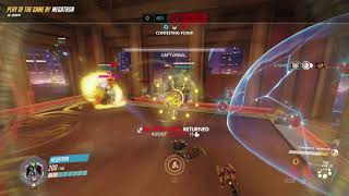 오버워치 경쟁전 그마초반 구간 에임핵