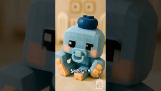 마인크래프트가 된 아기 브레인롯  #shorts #이탈리안브레인롯 #cute #funny