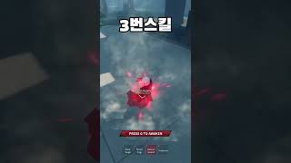 로블록스 소시러 배틀그라운드 매구미 리뷰