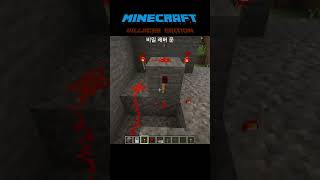 비밀 레버 문 #minecraft #subscribe …