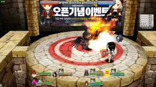 게임왕수호천신의 겟엠프드 1부