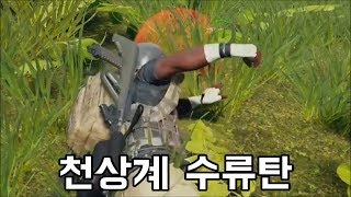 천상계 브리핑 수류탄 명중률 999 배틀그라운드