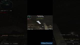 [서든어택] 3보급창고 비설대에서 계끝폭 #shorts