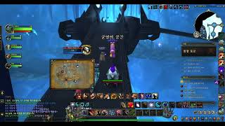 월드 오브 워크래프트/달라란 불안정한 프리즘