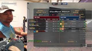 서든어택 행님스나 251편 광복절 기념 무기와 캐릭을 …