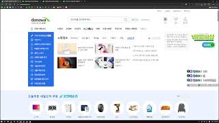 배틀그라운드 프레임 컴퓨터 견적 셋팅 솔루션 오버클럭