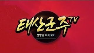 신규 클래스 &quot;102렙 집행 투사&quot; …