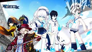 엘소드Elsword KR퓨블 데브리안의연구소 현인2분2…