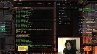 [쉬리온 21.02.13 생방송 LIVE] 스타크래프트…