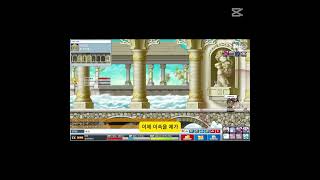 아란 컴뱃스탭 치명적 버그 발견 ㅎㄷ ㄷ 로나월드 메이플스토리 메이플랜드 메랜 메이플월드 옛날메이플 아란직업 아란 추천 아란 사냥터 추천 아란 스킬 추천 아란 스킬 영상