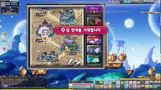 메이플스토리 길라잡이 퀘스트를 꼭 해야하는 이유