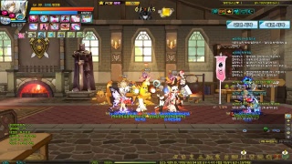 엘소드  Elsword KR Code Ultimate …