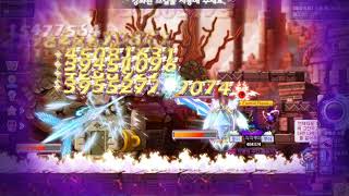 메이플스토리 루미너스 카쿰 솔격