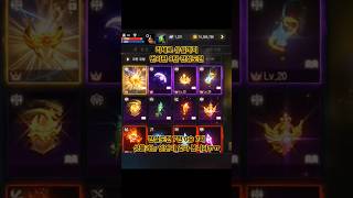 [리니지m] 리세로 유일까지 번외편 8탄 #리니지m #온라인게임 #리니지m무과금 #게임 #리세마라 #모바일게임