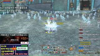 리니지2 컴퓨터 심폐소생했는데 살아난건지? (이번주 월…