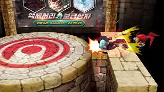 겟앰프드 드리프트 슈즈 간단 플영