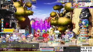 메이플스토리 스카니아 루미 육성