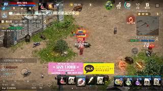 [생] 리니지m 강정은 일요일은 역시!