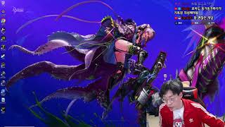 굿모닝! 나벨레이드 데이~!!! [던전앤파이터]