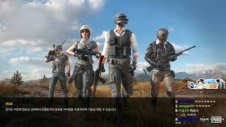 20190626 배틀그라운드 좀비 모드 w 탬탬버린 코렛트 고차비 감블러 실프   【 J1NU 】