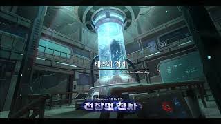 20250701 던전앤파이터 - 츠요루 다시보기