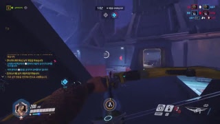 오버워치 합니다