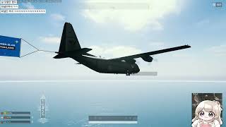 배틀그라운드 스쿼드 - 【 2023/11/12 】 ③ w.나나양, 램램, 스나랑 - 임나은 다시보기