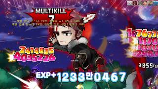 드디어 지옥 해방... 두번째 영웅 (LV.200) […