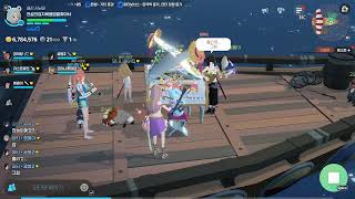 [마비노기 모바일] 던전 앤 파이터 -  고통의 마을 …