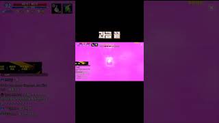 리니지m 신규 뽑기 나오자마자 패키지로 엔딩