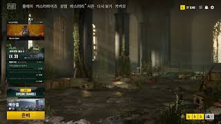 배틀그라운드배그에란겔스쿼드