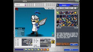 최원장 겟엠프드 마스터윙