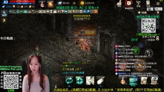 天堂M730 法師台 棺月玉緹回來囉 리니지m