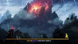 던전앤파이터 모바일#22