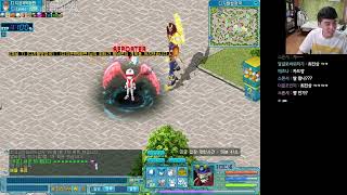 1부 겟앰프드 라스 2부 디알 고인물 초대석 2023 …