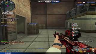 서든어택) 다시 돌아온 실버...하..내 실력이 여기라…