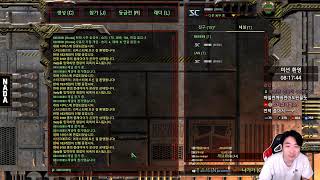 이윤열의 스타방송 2025-07-28(월) 아침 ★생방…