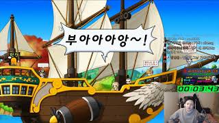 메이플스토리 유니온(7300/8000) 35일차