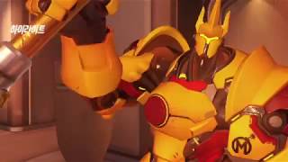 오버워치 라인하르트 첫 하이라이트