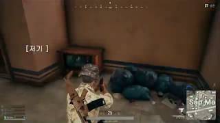 정신나간 배틀그라운드 [PART 1]