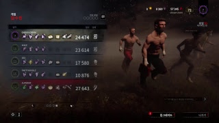 190330 오버워치 빠대 연습데바데