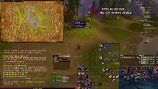 해피타임 월드오브워크래프트 와우 클래식 디스커버리 24/1/17(2)